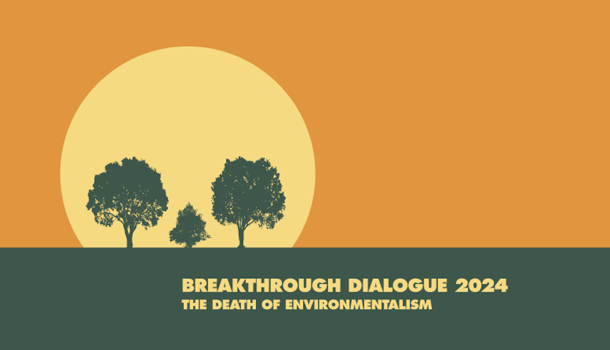 2024 Breakthrough Dialogue
