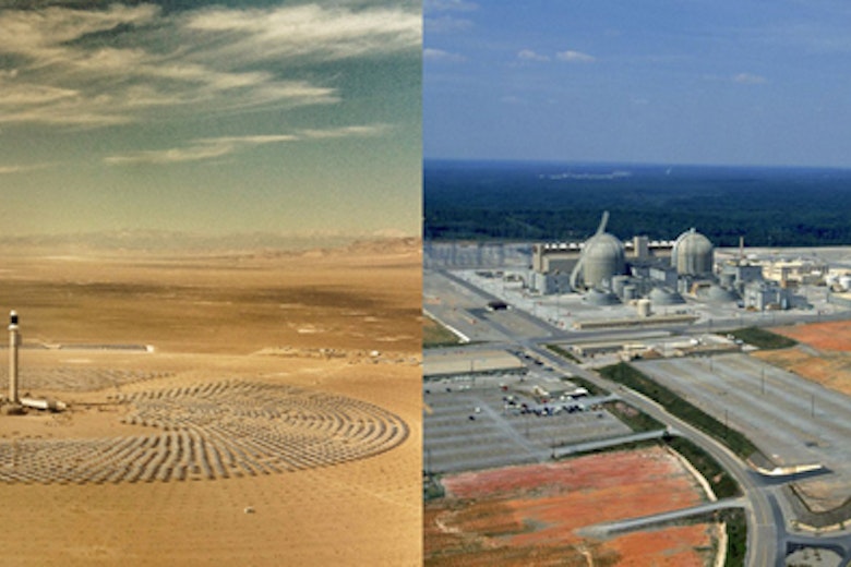 Crescent Dunes Vogtle Main