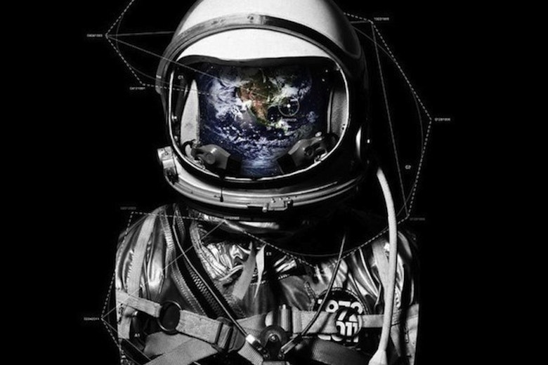 Interstellar Main