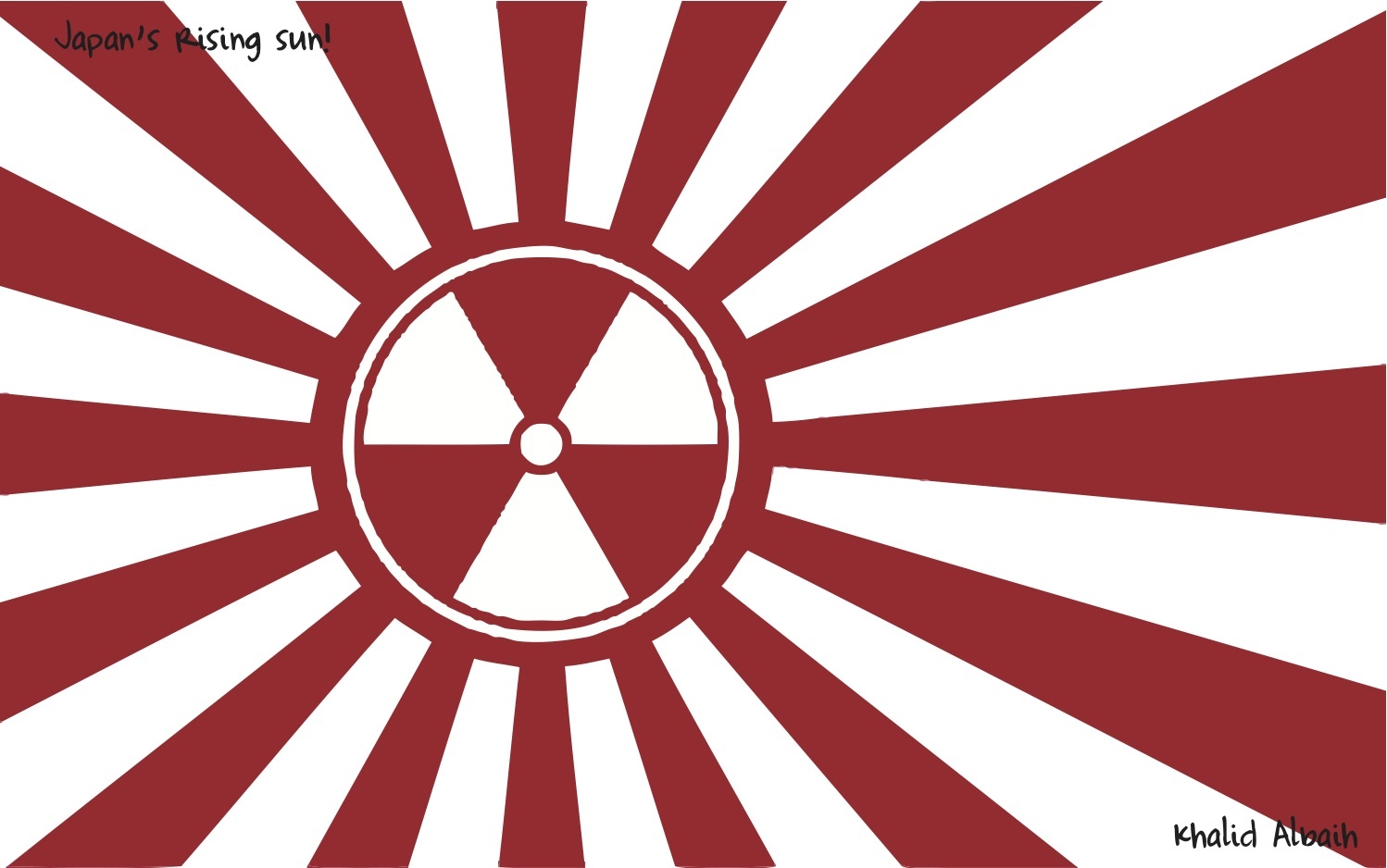 5568754035 D3Dc411F3D O