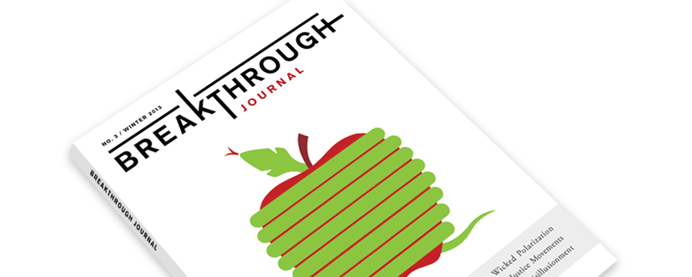 Breakthrough Journal Cover Image Homepage 2
