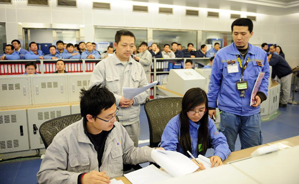 China Nuclear Plant2