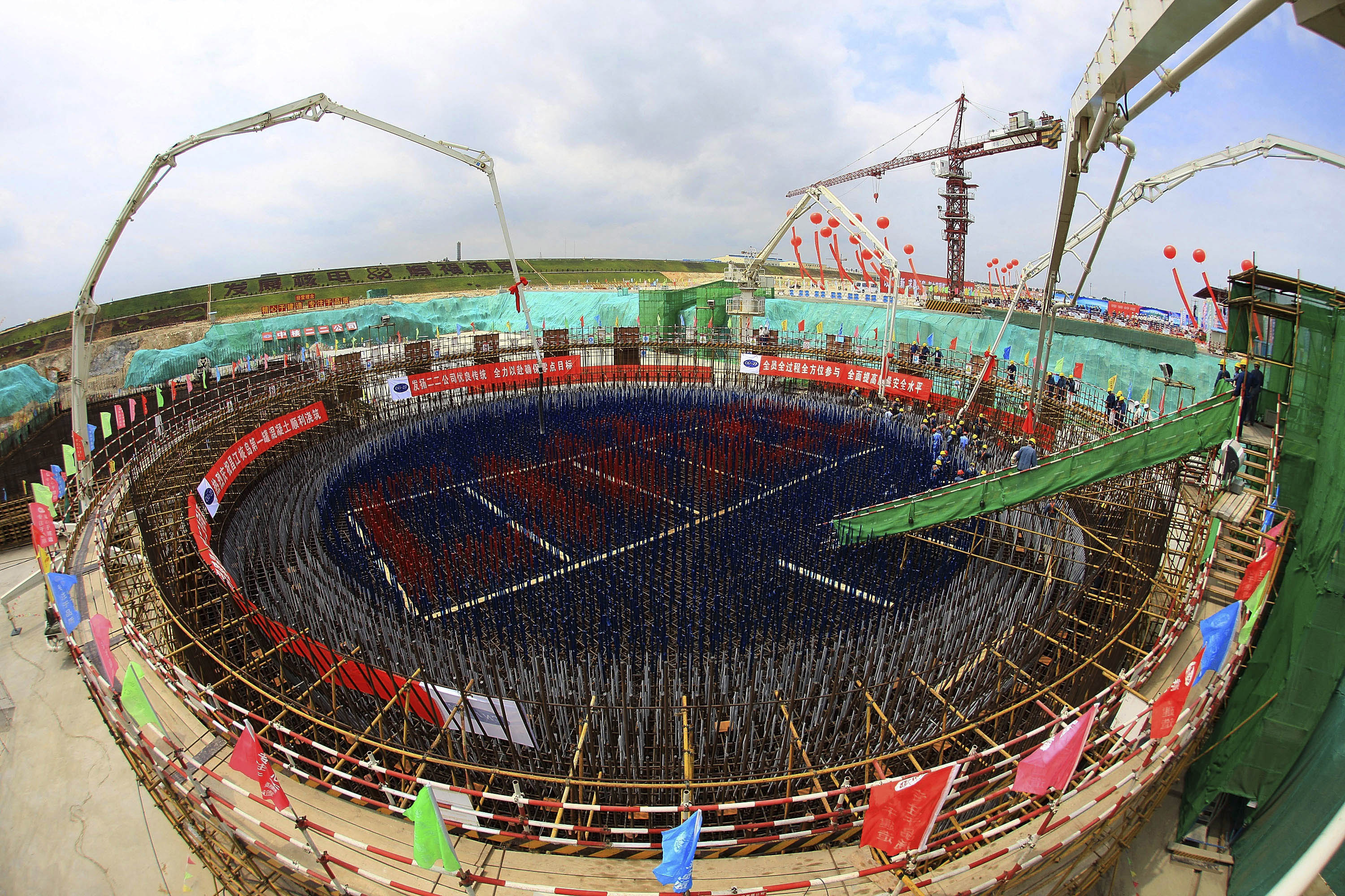 Changjiang Nuclear Power Plant