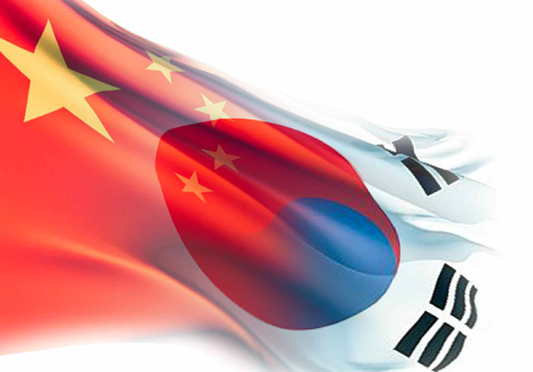 Rising Tigers Sleeping Giant