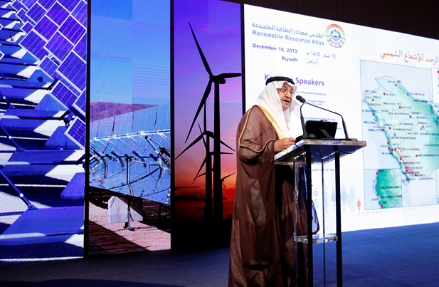 Saudi Image %28Main%29