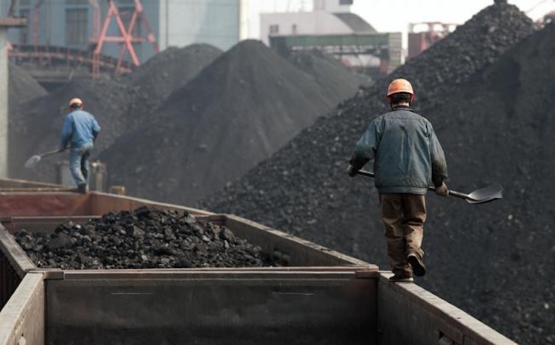 China Coal Renewables