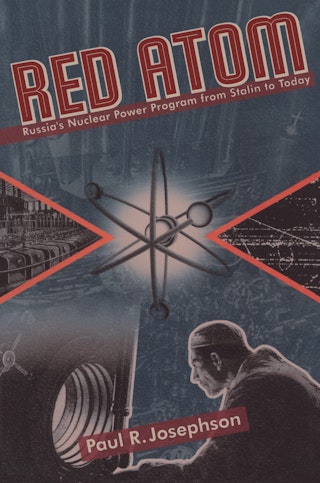 MW Red Atom cover